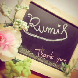 rumissik