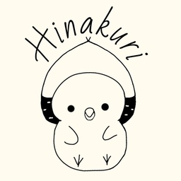 ひなくり