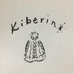 kiberin