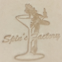 Spin’s  Factory 