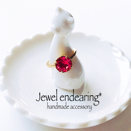 Jewel endearing