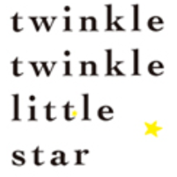 twinkle twinkle 
