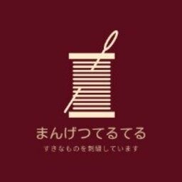 てるてる坊主