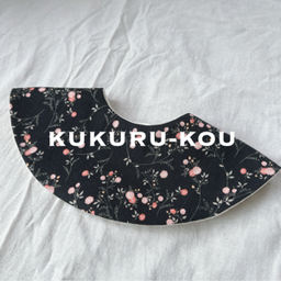 kukuru-kou