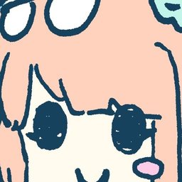 ツリメ　ソラ