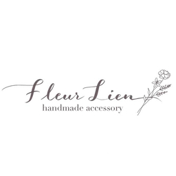 FleurLien(フルリ)