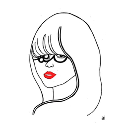 ai  suzuki 