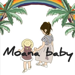 moanababys2