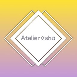 atelier✧sho