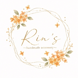 Rin's