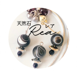 蓮蒼～Rea～