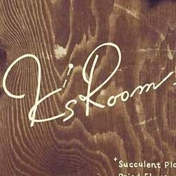 ksroom2019