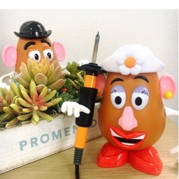 R N