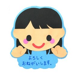 iRodoRi