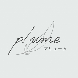 plume