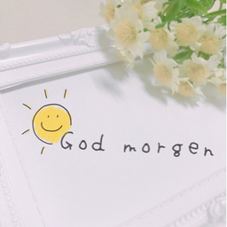 God  morgen