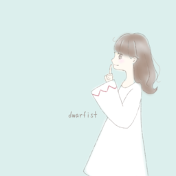 dwarfist