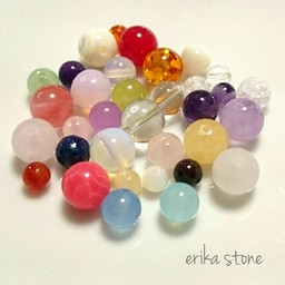 erika stone