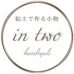 in-two