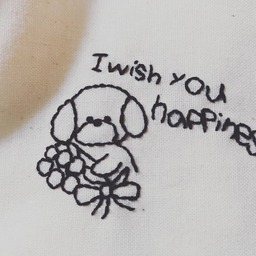 おすずの刺繍