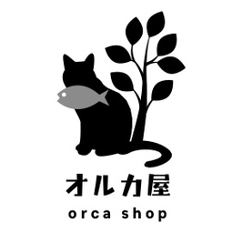 オルカ屋