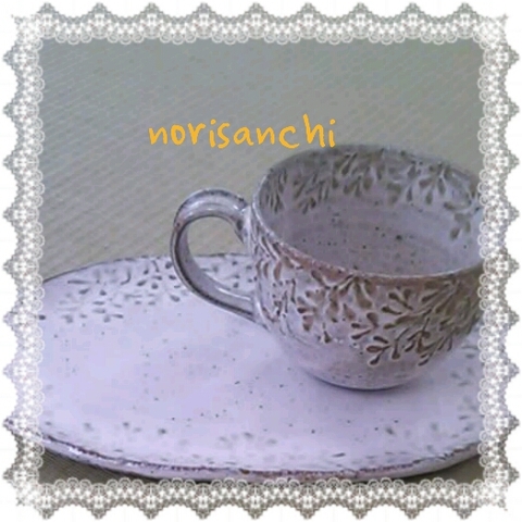 norisanchi