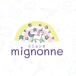 mignonne 
