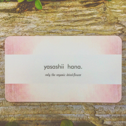 yasashii  hana  