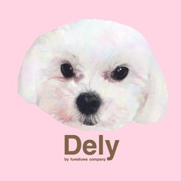 Dely