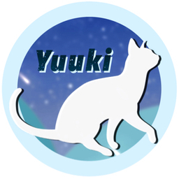 ユウキ