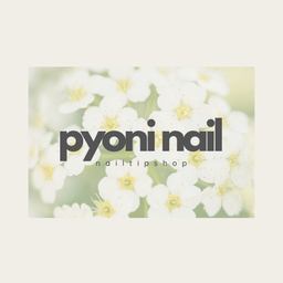 pyoni_nail