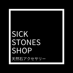 Sick Stones Shop