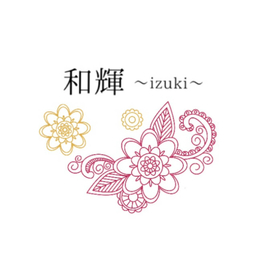 izuki-stone
