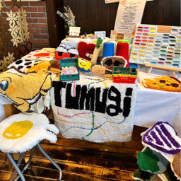 tumugi