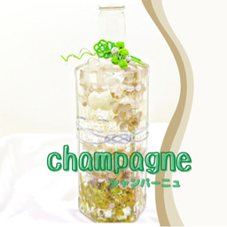 champagne