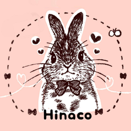ひなこ