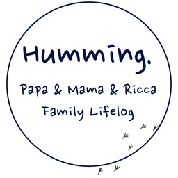 Humming.