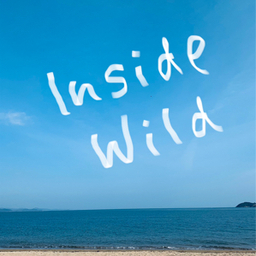insidewild
