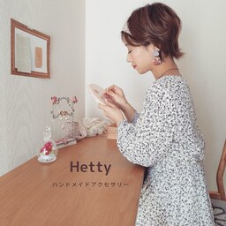 Hetty ヘティ