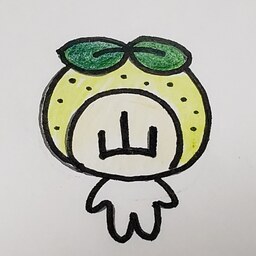 ゆずやまらんど minne店