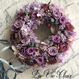 La Vie Clair