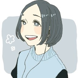 なんか