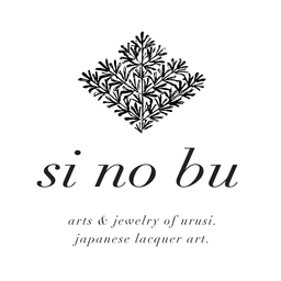 si no bu
