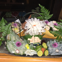 tennenunagi