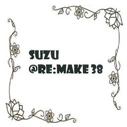 SUZU