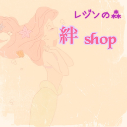 月乃  夢叶