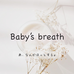 Baby's breath