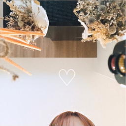 Suzu.