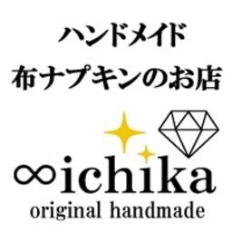 ichika