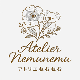 アトリエ ねむねむ